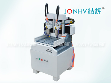 JONHV-4040 Cast Iron + Water Sank